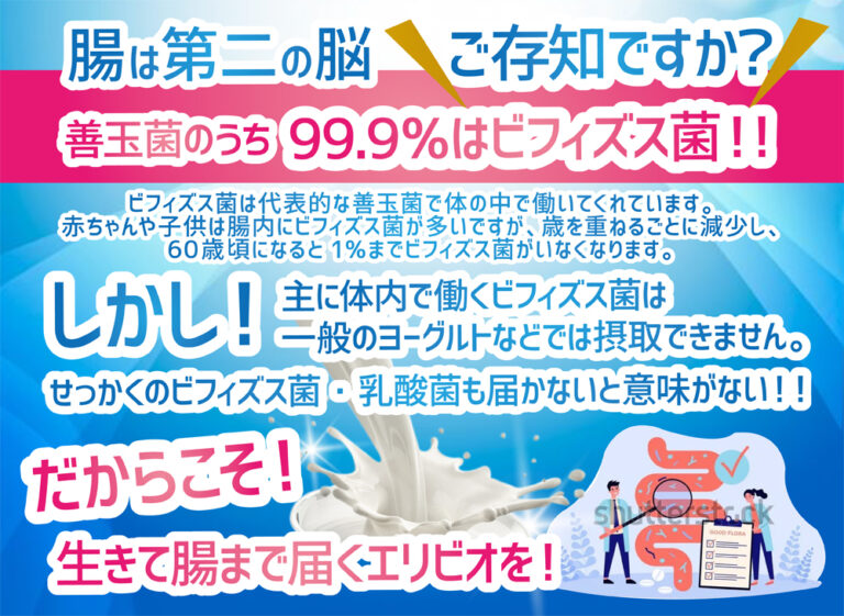 09-001