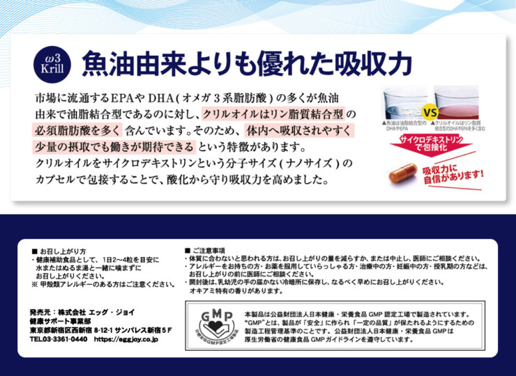 04-001